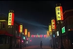 羽状云层横版海报 高空卷云与机翼剪影