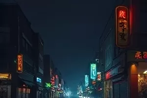 拂晓三点横版剧照 凌晨街道与便利店灯光
