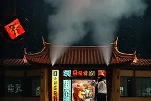 第七码头横版画面 雨夜码头灯光倒映水面